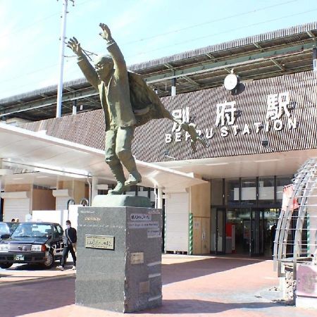 Beppu - Hotel / Vacation Stay 40550 מראה חיצוני תמונה