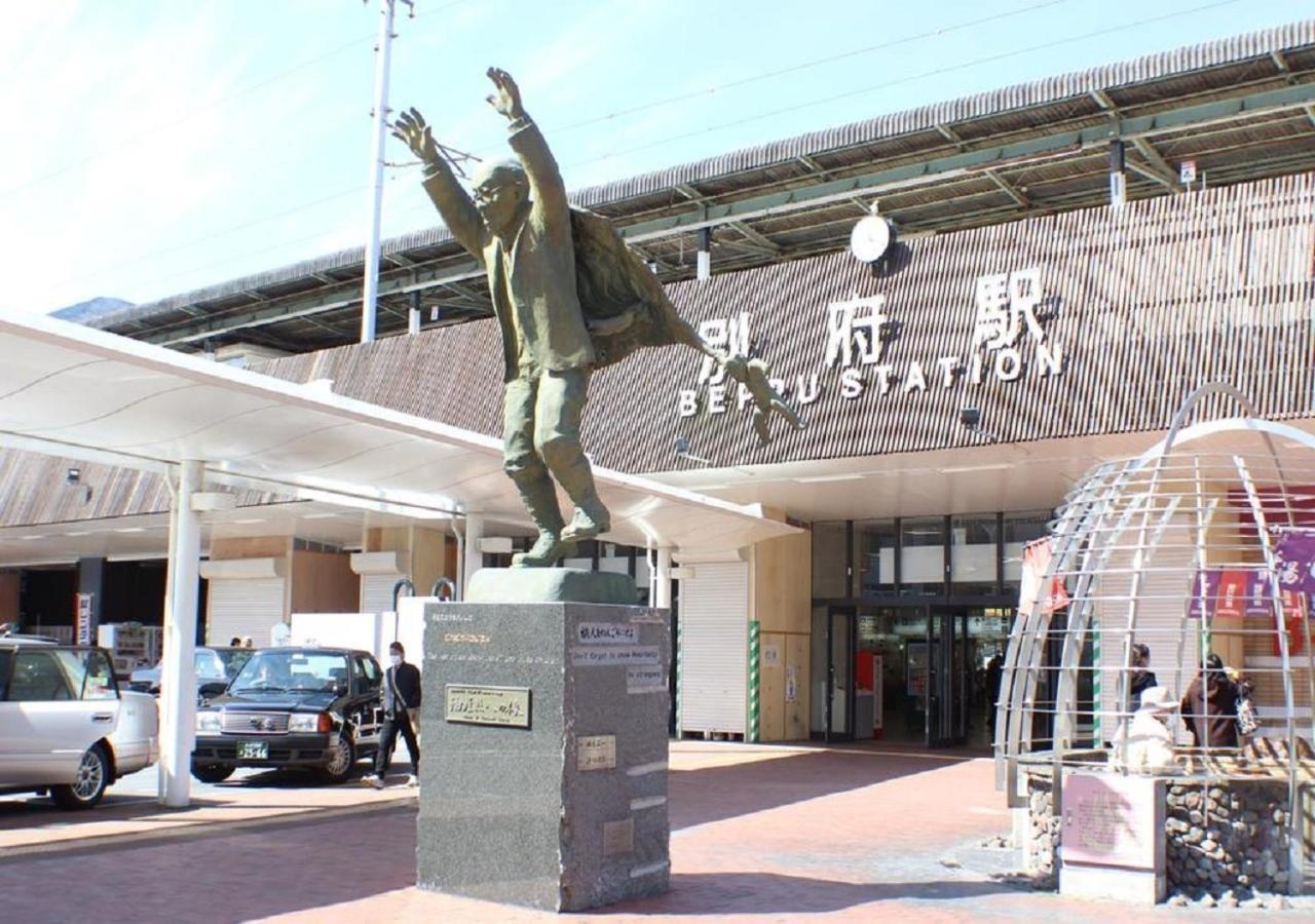 Beppu - Hotel / Vacation Stay 40550 מראה חיצוני תמונה